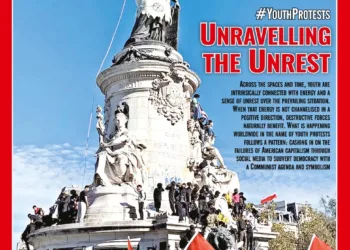 Organiser 2026 October 25